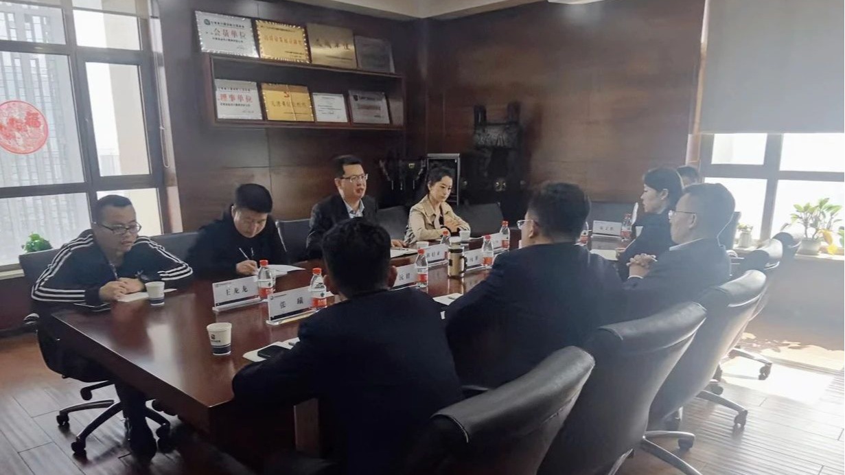 企業(yè)動(dòng)態(tài) | 蘭州國(guó)際高原夏菜公司與金控投資公司開(kāi)展業(yè)務(wù)座談交流