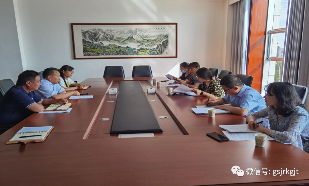 金昌市政府金融辦對金控金昌擔保進行現(xiàn)場檢查